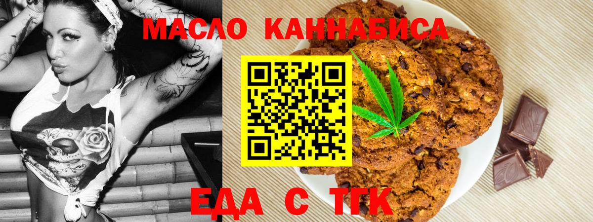 МЕТАМФЕТАМИН Мариинск
