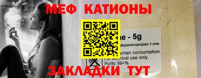 соль ск Будённовск