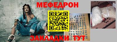 соль ск Будённовск