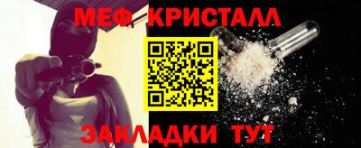 дживик Бузулук