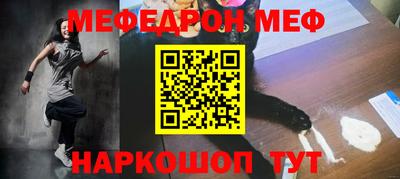 дживик Бузулук