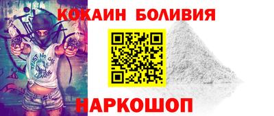 дживик Бузулук
