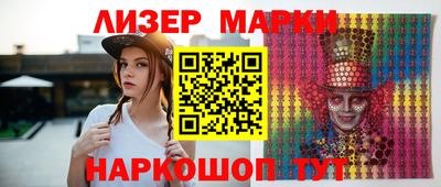 дживик Бузулук