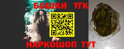 дживик Бузулук
