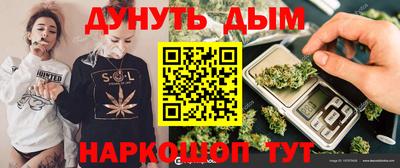 крисы Бугуруслан