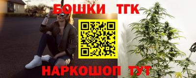 крисы Бугуруслан
