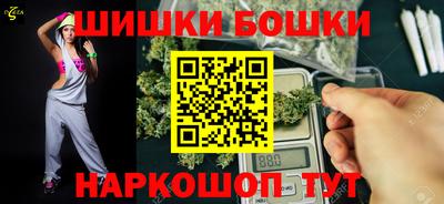 дживик Бузулук