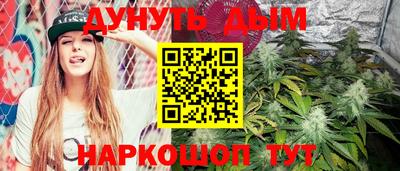 крисы Бугуруслан