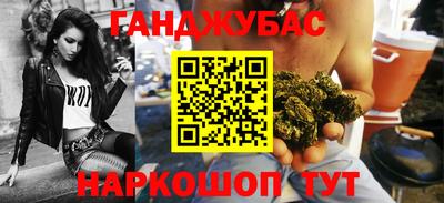 дживик Бузулук