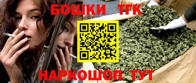крисы Бугуруслан