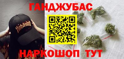 дживик Бузулук