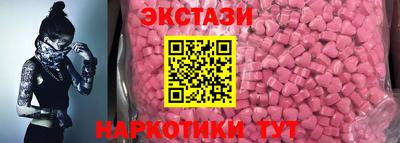 винт Тара