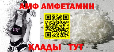 крисы Бугуруслан