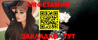 дживик Бузулук