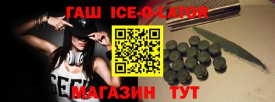 дживик Бузулук