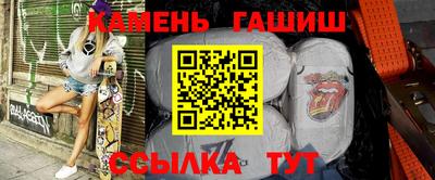 крисы Бугуруслан