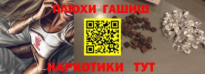 дживик Бузулук