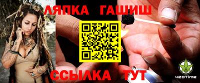 дживик Бузулук