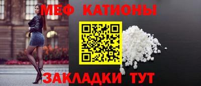 крисы Бугуруслан