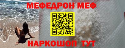 соль ск Будённовск