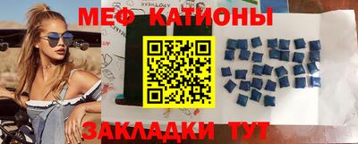 дживик Бузулук