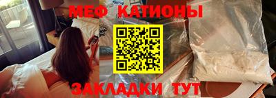 соль ск Будённовск